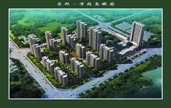 �ɳ�����ѧ�������Ҽ�AAA��ȫ����ʾ�����أ�